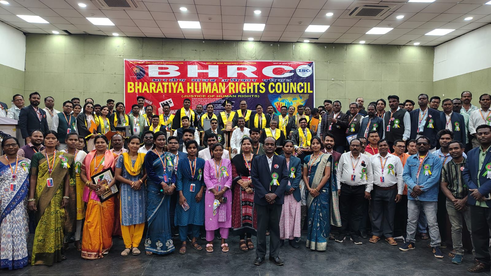 byhrc